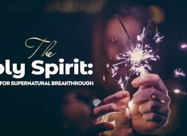 TO-HOLYSPIRIT